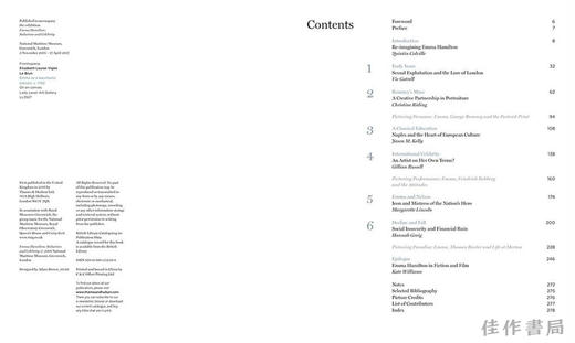 Emma Hamilton: Seduction & Celebrity | 艾玛·汉密尔顿：诱惑与名望 商品图1