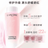 【限时特惠 送礼袋】Lancome 兰蔻全新粉水肆意绽放礼盒（400ml+125ml*2+50ml*3）补水保湿化妆水 商品缩略图2