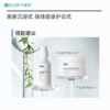 【可复美身体精华液】可复美重组胶原蛋白智效光感身体精华液100ml/瓶/盒 商品缩略图3