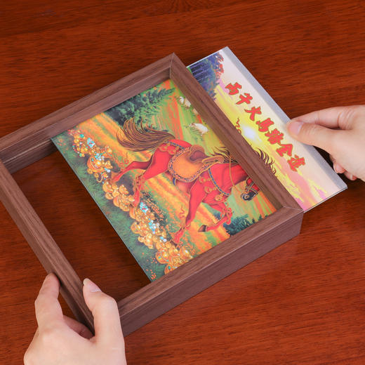 丙午火马踏金途 相框摆件 商品图4