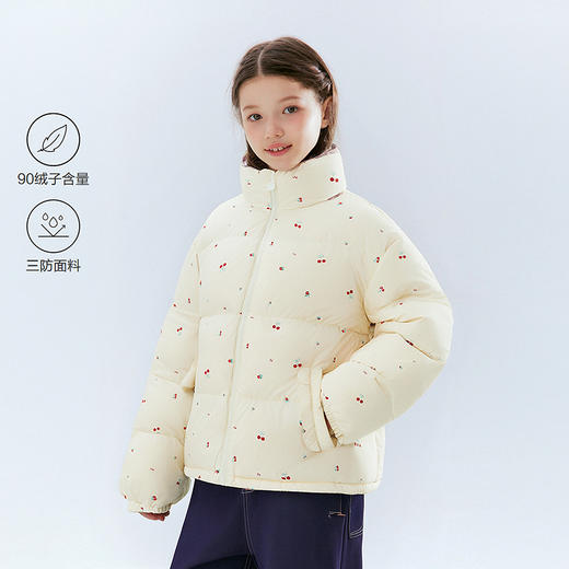 笛莎Deesha 童装女童羽绒服2025冬新款女童甜美印花双面穿羽绒服 商品图0