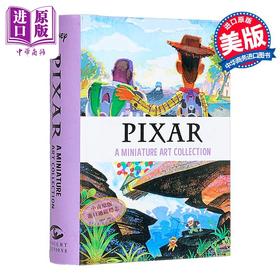 预售 【中商原版】皮克斯 迷你艺术收藏 迷你书 Pixar A Miniature Art Collection Mini Book 英文原版 Brooke Vitale 迪士尼动画