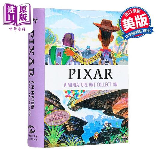 预售 【中商原版】皮克斯 迷你艺术收藏 迷你书 Pixar A Miniature Art Collection Mini Book 英文原版 Brooke Vitale 迪士尼动画 商品图0
