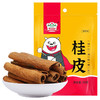 吉得利 桂皮50g*5袋—rxs 商品缩略图0