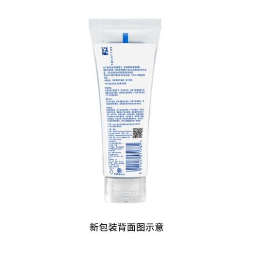 杜蕾斯（durex）玻尿酸人体润滑液100ml 透明质酸润滑油剂水溶性 夫妻房事情趣 商品图8