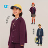 【斜纹棒球开衫】allblu幼岚儿童外套A类25秋新款男童女童柔软 商品缩略图3