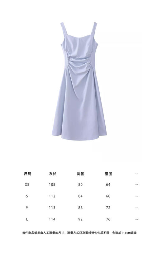 鹿向南《优雅弧度》黑色吊带裙女春夏新款法式气质收腰连衣裙L33920 商品图3