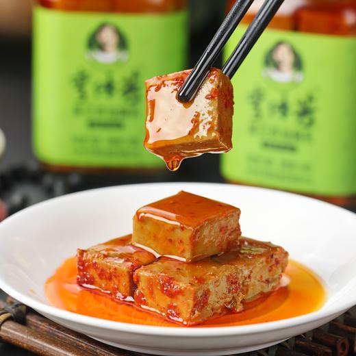黑豆茶油腐乳丨选用黑皮青仁大豆，90天发酵，添加油茶籽油，传统工艺，巴氏杀菌，260克/瓶⭐️中通、申通快递 商品图4