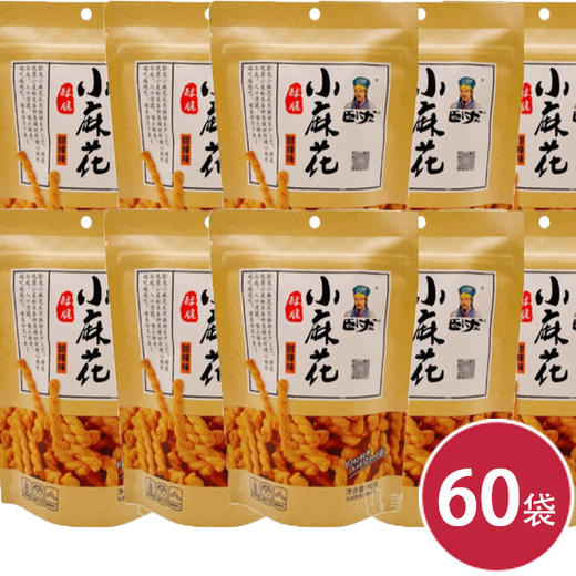 卧龙小麻花80g(甜辣味)*60（6931286069464） 商品图0