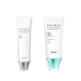 NOEVIR诺薇雅   瑞瑟清透脸部防晒乳液35g/瑞瑟三重调理 「钻白小光伞」2款可选