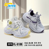 福德隆皮面9109   34—39码 商品缩略图0