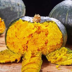 【宜昌助农馆】新鲜贝贝南瓜  软糯香甜整箱  早餐粗粮辅食