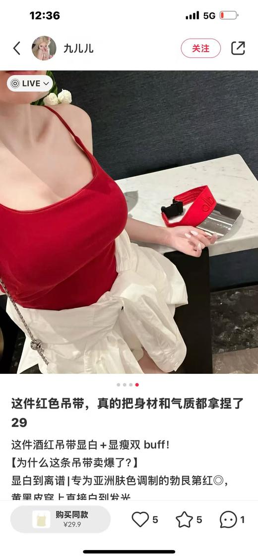 正品订单！ ！alo高尔夫空顶遮阳帽户外upf50+防晒鸭舌帽 lo帽 商品图4