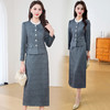 QYM 26808-Y小香风套装上衣外套+半身裙两件套 商品缩略图0