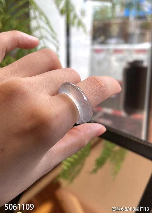 5061109，扳指，圈口13。具体价格微信咨询 商品图1