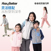 【HeyBetter】卷卷绒双面马甲 一面绒毛柔软保暖，一面防风防泼水，适合全天候出行。 商品缩略图4