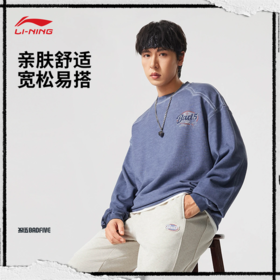 李宁反伍BADFIVE男子宽松套头卫衣AWDV325