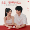 【情侣好物】KISSTOY 信号项链跳蛋·暗语轻敲传情 商品缩略图1