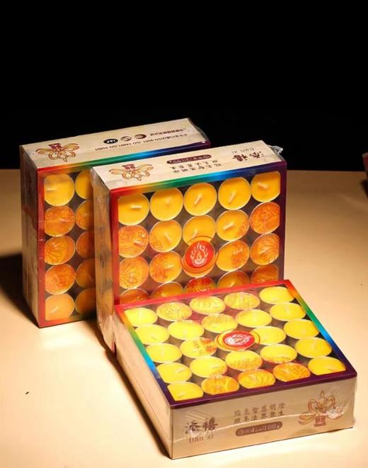 酥油灯4/8小时 商品图1