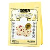 老金磨方 椰蓉红枣白芝麻丸150g 商品缩略图2