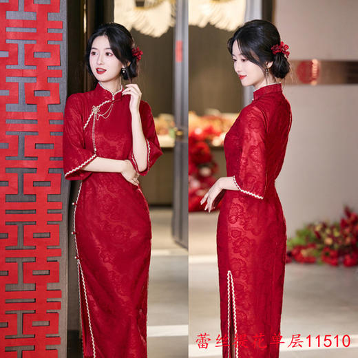 2025秋红色改良年轻款，新娘结婚订婚敬酒服回门旗袍GX11510 商品图1