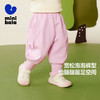 【泡泡裤】迷你巴拉男女童裤子不易变形儿童长裤宽松灯笼裤 商品缩略图1