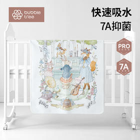 【云优选】BUBBLE TREE隔尿垫婴儿防水可水洗宝宝儿童透气姨妈床垫