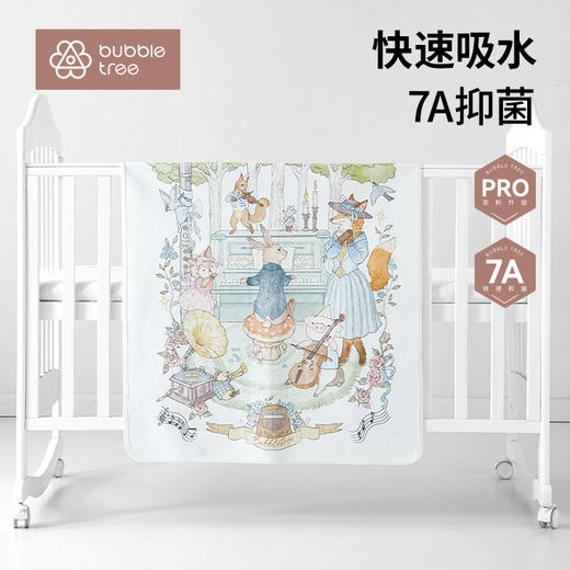 【云优选】BUBBLE TREE隔尿垫婴儿防水可水洗宝宝儿童透气姨妈床垫 商品图0