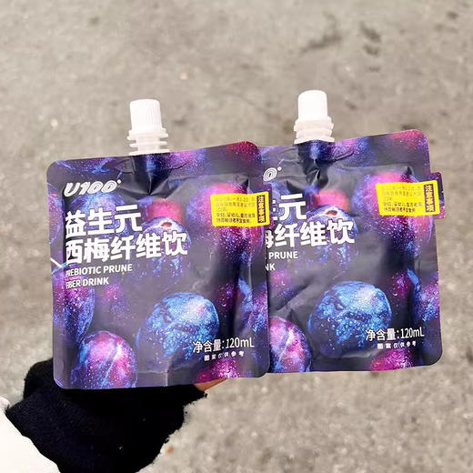 U100益生元西梅纤维果饮120ml袋装西梅浓缩汁大餐救星膳食同款 商品图4