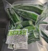 鲜冻秋葵（熟制品）| 新鲜秋葵制作，精选6-9厘米优质秋葵，出口184项农残零检出，新鲜熟冻，免洗直接烹饪，⭐️顺丰快递 商品缩略图8
