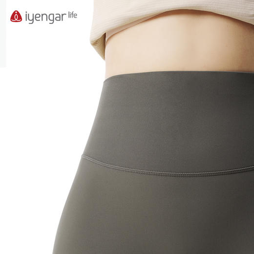 艾扬格 life C2124高腰裸感长裤 四面弹力 犹如第二层肌肤 商品图5