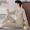 睡衣男秋季纯棉长袖长裤家居服中青年开衫简约休闲薄款大码套装   JL-XEQ911/XEQ912/XEQ913 商品缩略图0