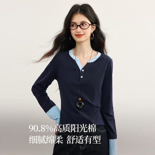 【09/10新品】熙世界长绒棉撞色长袖T恤女2025年秋季新款修身半开领打底衫上衣 商品图3