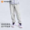 moodytiger儿童加厚运动裤防风保暖休闲运动棉柔卫裤54511313 商品缩略图0
