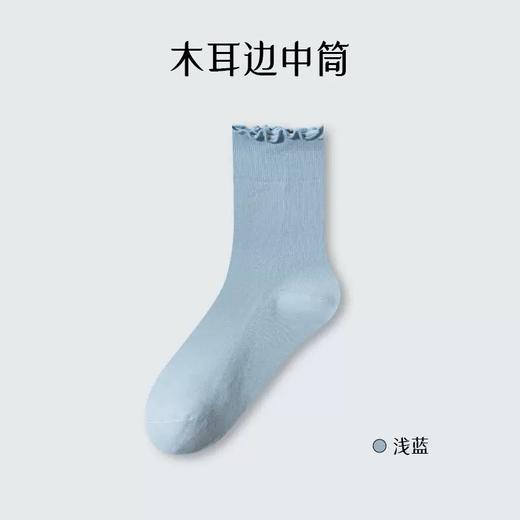 木耳花边纯棉中筒袜 商品图2
