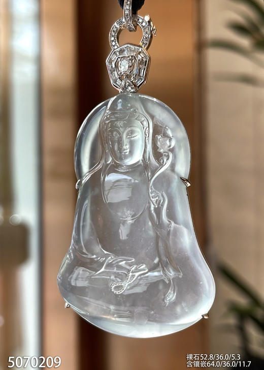玻璃种木那观音吊坠【5070209】具体价格微信咨询 商品图3