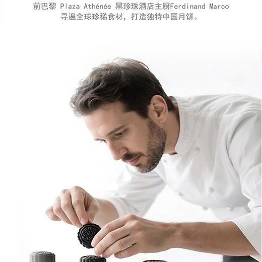 疯抢中！！米其林星厨配方【全球烘焙上市品牌85℃×冠·军款礼盒】法国/意大利原瓶进口干红葡萄酒 187ml/750ml/瓶/送手提礼袋 商品图3