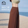 爱暇步2025新款瑜伽直筒裤女宽松显瘦休闲高腰阔腿裤垂感散步神裤 商品缩略图4