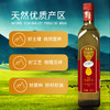 有机亚麻籽油 商品缩略图1