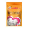 吉得利 炖牛羊肉调料30g*6袋—rxs 商品缩略图0