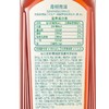 东方树叶青柑普洱复合茶饮料 500ml 商品缩略图5