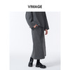 VIMAGE纬漫纪灰色运动休闲套裙半身裙V2406111 商品缩略图5