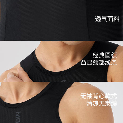 MBO男子透气干爽短袖无袖打底衫 四季透气舒适骑行内衣B120/B100 (经销商专拍链接，非经销商拍单不发货) 商品图6