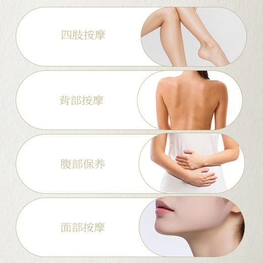 艾薇丹 品牌定制按摩板便携 商品图1