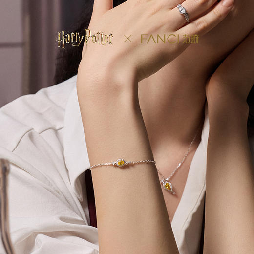 【全球上市】Fanci范琦×哈利波特联名系列福灵剂手链送女生礼物 商品图3