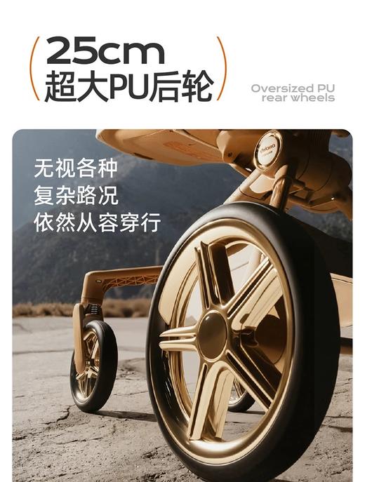 【5F】英氏  德拉玛遛娃神器可坐可躺高景观轻便折叠婴儿车溜娃手推车宝宝Q2 商品图6