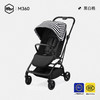 【5F】英氏 HBR虎贝尔M360婴儿车推车轻便双向遛娃神器高景观可坐可躺折叠 商品缩略图1