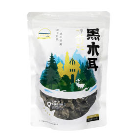 杞冠臻选 | 北大荒延军有机黑木耳  200g/袋