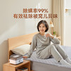 【新品首发】愉悦之家 床上取暖器水暖垫水暖毯 商品缩略图6