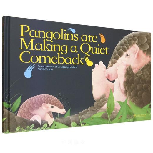 G-Pangolins are Making a Quiet Comeback（悄悄归来的穿山甲英文版） &3180 商品图0